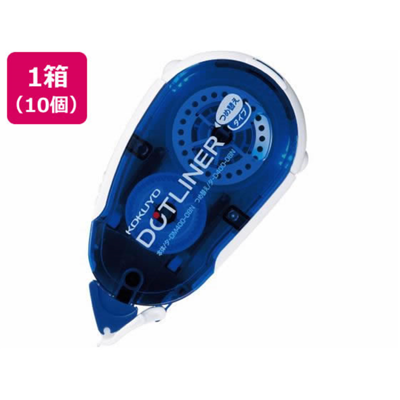 コクヨ ドットライナー しっかり貼るタイプ 本体 10個 1箱(ご注文単位1箱)【直送品】