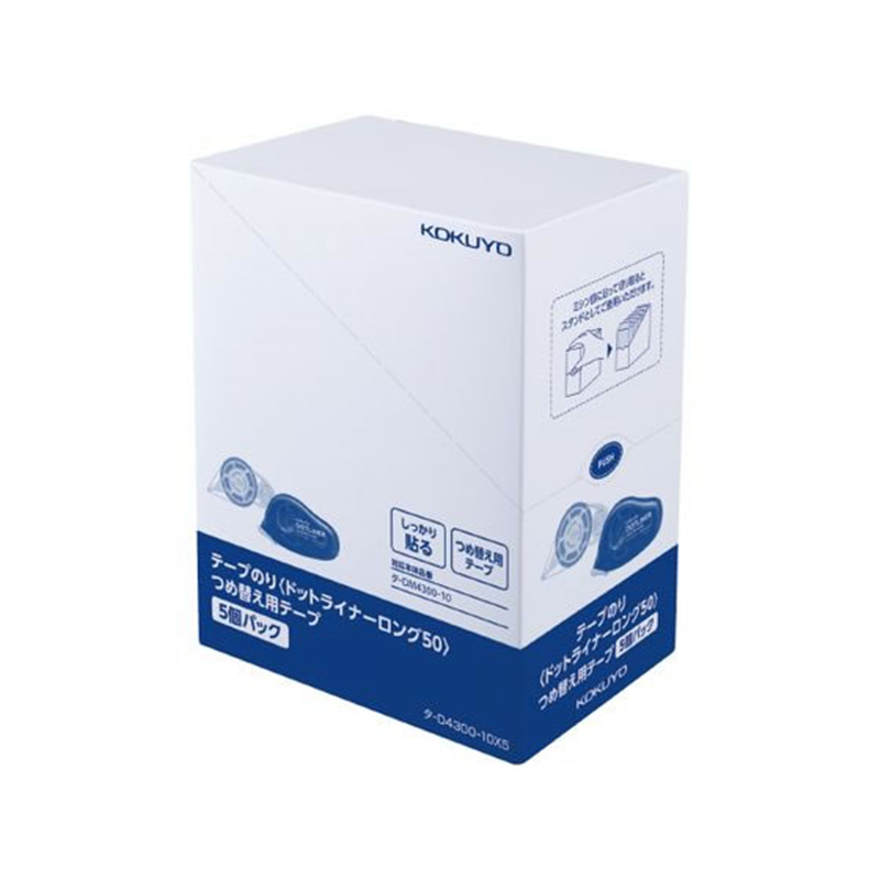 コクヨ ドットライナーロング50 つめ替え用テープ 5個 タ-D4300-10X5 1箱（ご注文単位1箱)【直送品】