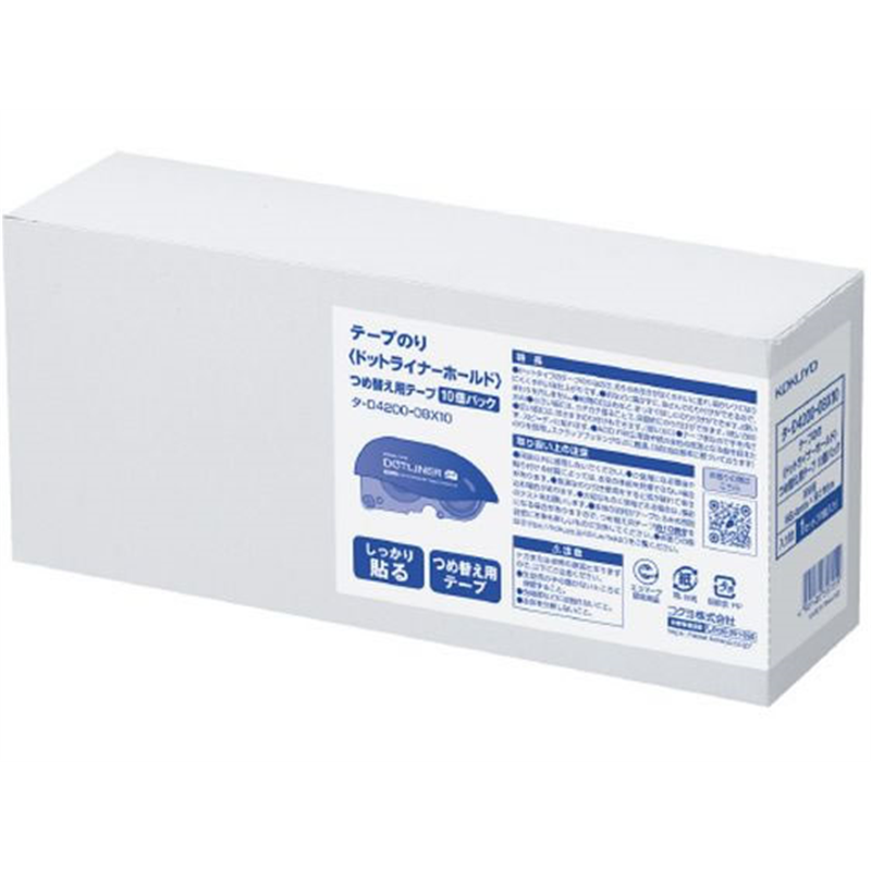 コクヨ ドットライナー ホールド 詰め替え 10個 タ-D4200-08X10 1パック（ご注文単位1パック)【直送品】