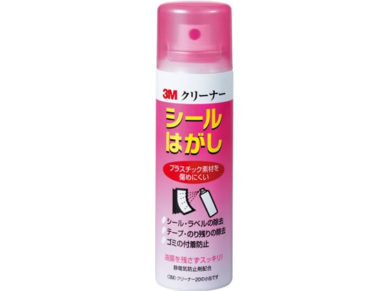 3M クリーナー20 3Mスプレーのり55.77の汚れ落し用 100ml 1本(ご注文単位1本)【直送品】