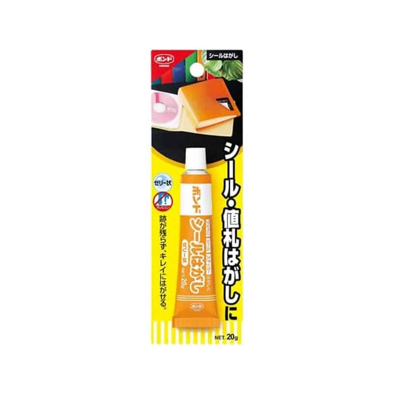 コニシ シールはがし ゼリー状 20g #05340 1個（ご注文単位1個)【直送品】