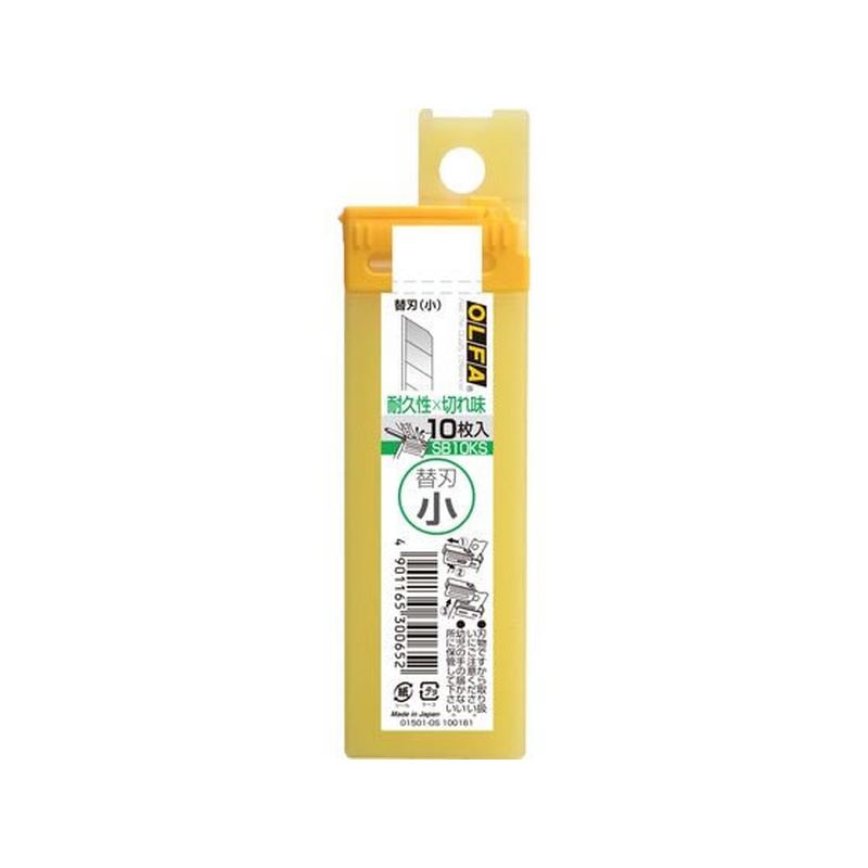 オルファ カッター替刃 小 10枚 SB10KS 1個（ご注文単位1個)【直送品】