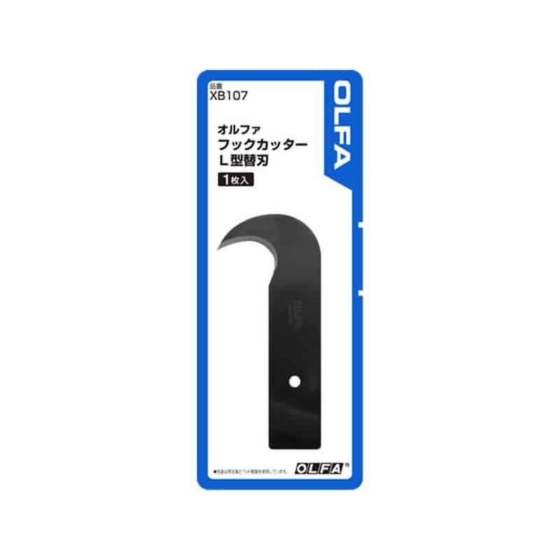 オルファ フックカッター L型替刃 XB107 1枚(ご注文単位1枚)【直送品】