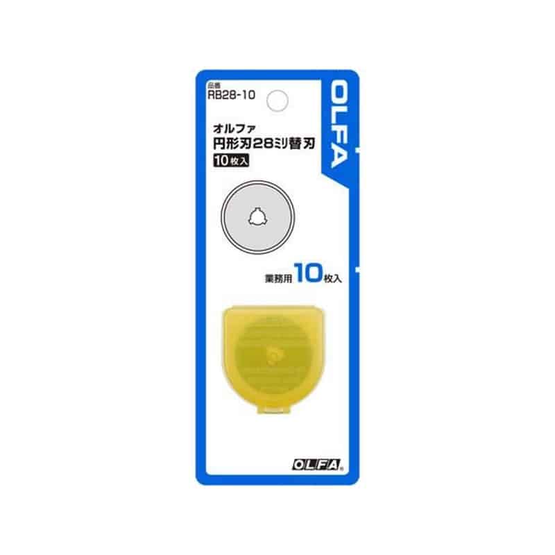 オルファ 円形刃 28mm替刃 10枚 RB28-10 1個(ご注文単位1個)【直送品】