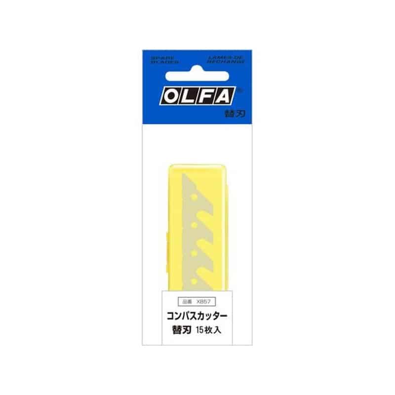 オルファ コンパスカッター替刃 15枚 XB57 1個（ご注文単位1個)【直送品】