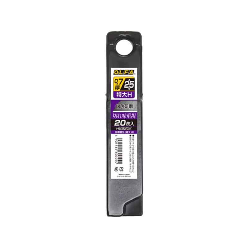 オルファ カッター替刃 特専黒刃 特大H 20枚 HBB20K 1個（ご注文単位1個)【直送品】