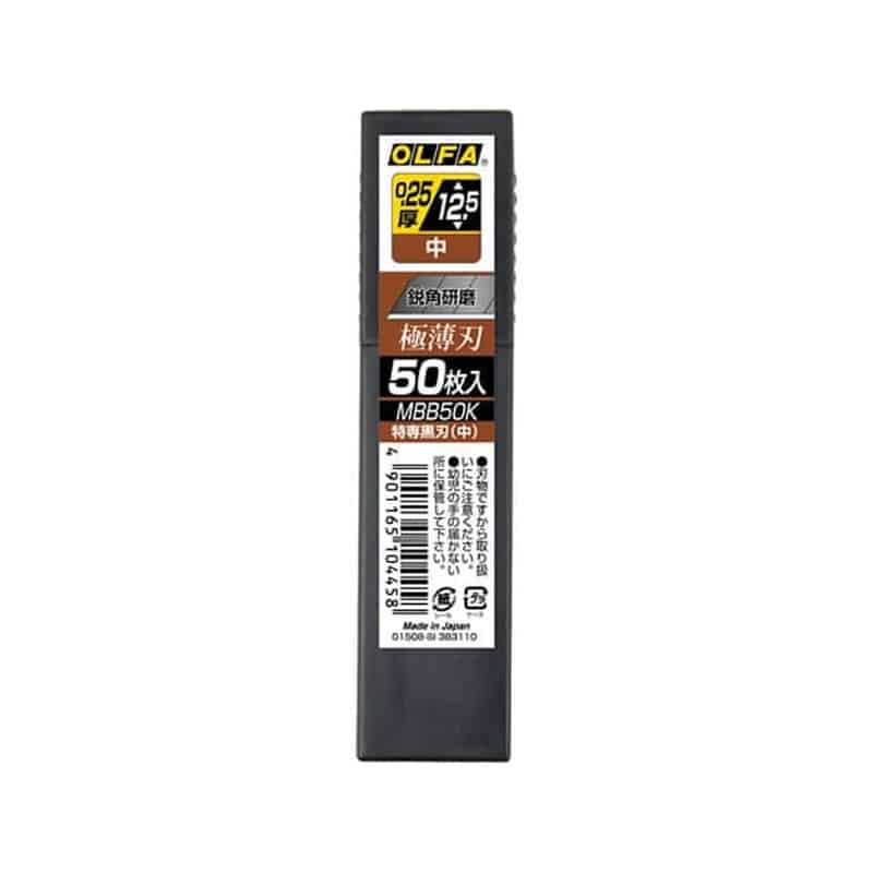 オルファ カッター替刃 特専黒刃 中 50枚 MBB50K 1個（ご注文単位1個)【直送品】