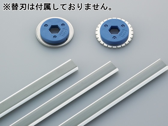コクヨ ペーパーカッターロータリー式DN-71用刃受 5枚 DN-700CN 1袋（ご注文単位1袋)【直送品】