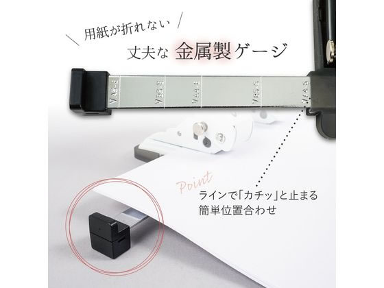 カール事務器 2穴パンチ アリシス ホワイト 穿孔枚数20枚 LPN-20-W 1個(ご注文単位1個)【直送品】