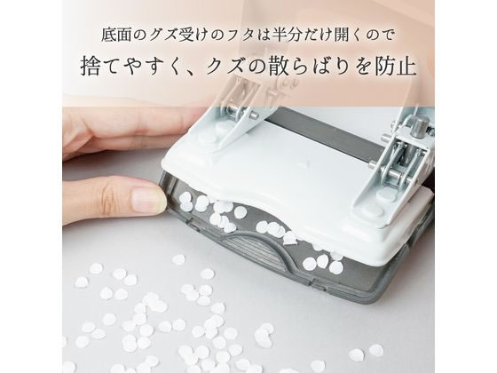カール事務器 2穴パンチ アリシス ホワイト 穿孔枚数20枚 LPN-20-W 1個(ご注文単位1個)【直送品】