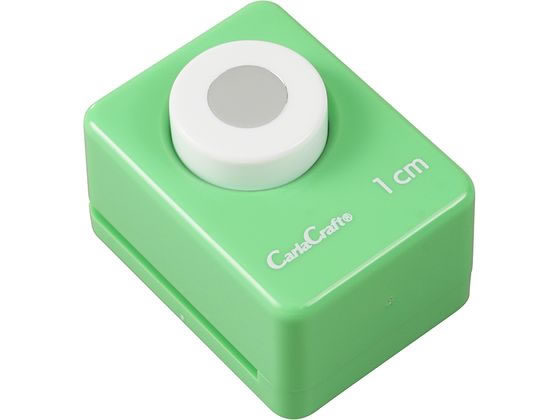 カール スモールサイズ クラフトパンチ サークル 直径1.0cm CN16A10 1個(ご注文単位1個)【直送品】