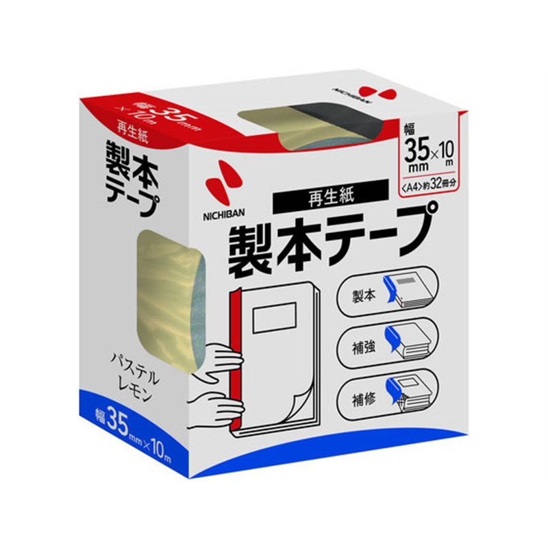 ニチバン カラー製本テープ 35mm×10m パステルレモン BK-3530 1巻（ご注文単位1巻)【直送品】
