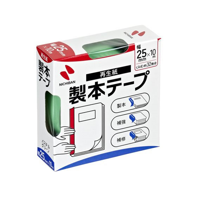 ニチバン 製本テープ(再生紙)25mm*10mパステルグリーン BK-2531 1個（ご注文単位1個)【直送品】