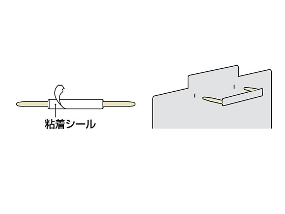 コクヨ ファスナー 35mm 50本 FA-20N 1箱(ご注文単位1箱)【直送品】