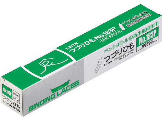 ライオン事務器 つづりひも 100本 No.183P 27336 1箱(ご注文単位1箱)【直送品】