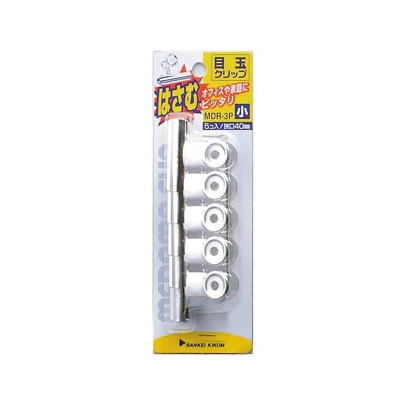 サンケーキコム 目玉クリップ 小 5個入 MDR-3P 1パック（ご注文単位1パック)【直送品】