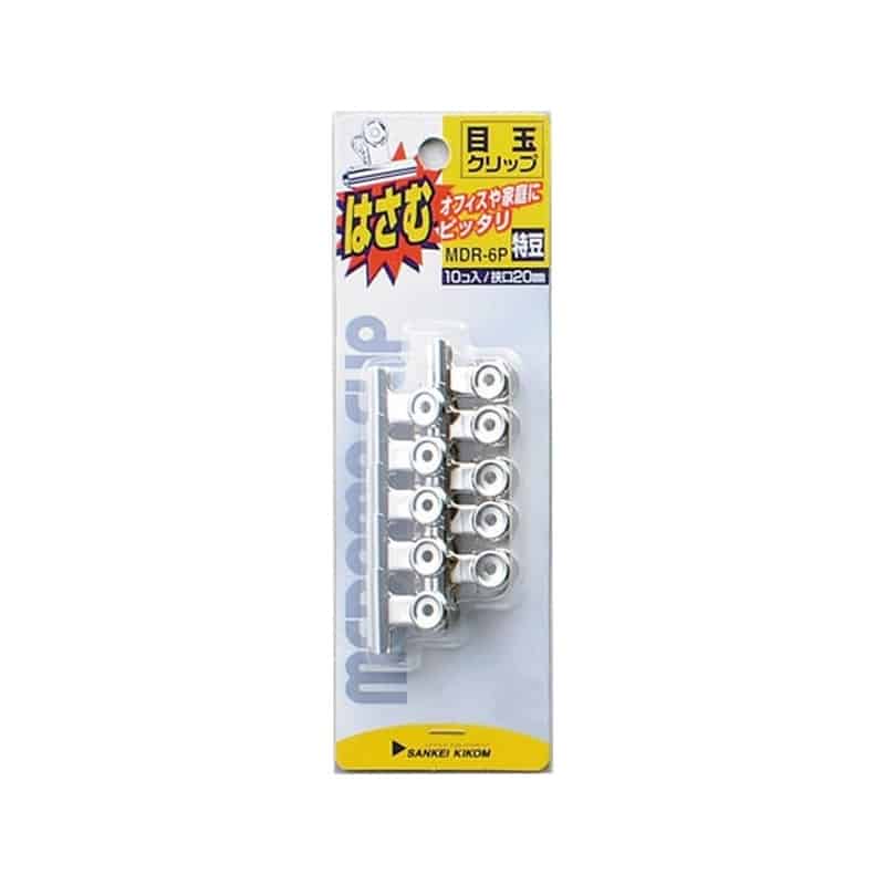 サンケーキコム 目玉クリップ 特豆 10個入 MDR-6P 1パック（ご注文単位1パック)【直送品】