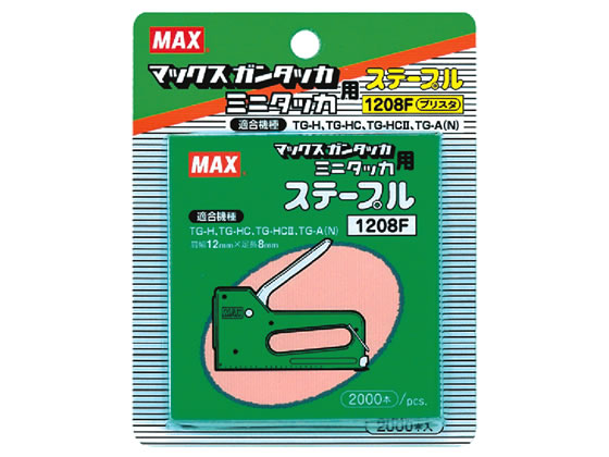 マックス ステープラー針 MS92639 2000本入 1208F 1箱(ご注文単位1箱)【直送品】