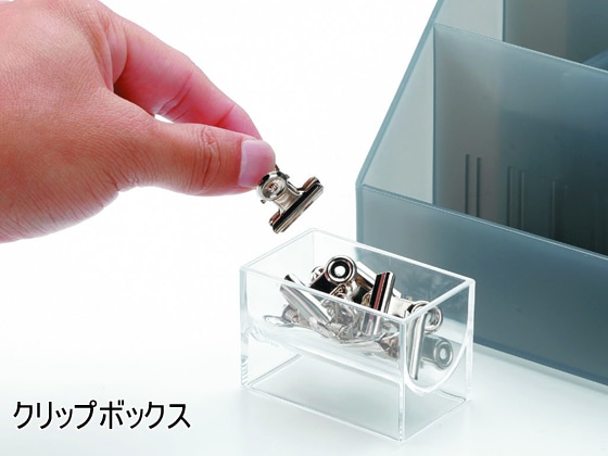 吉川国工業所 オーガナイザースリム ホワイト MX-02 1個（ご注文単位1個)【直送品】