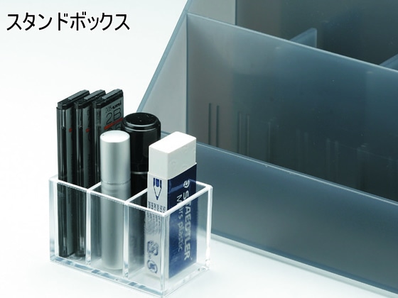 吉川国工業所 オーガナイザースリム ホワイト MX-02 1個（ご注文単位1個)【直送品】