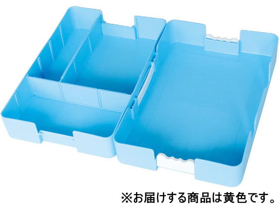 デビカ つながる!パッチンおどうぐ箱 イエロー 041442 1個(ご注文単位1個)【直送品】