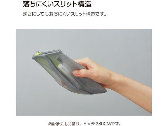 コクヨ ペンケーススリッシュ シルバーグレー F-VBF280CM 1個(ご注文単位1個)【直送品】