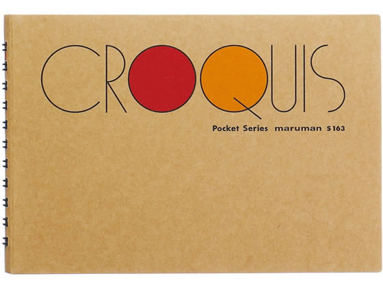 マルマン クロッキーブック ポケットクロッキーブック ポケットサイズ S163 1冊(ご注文単位1冊)【直送品】