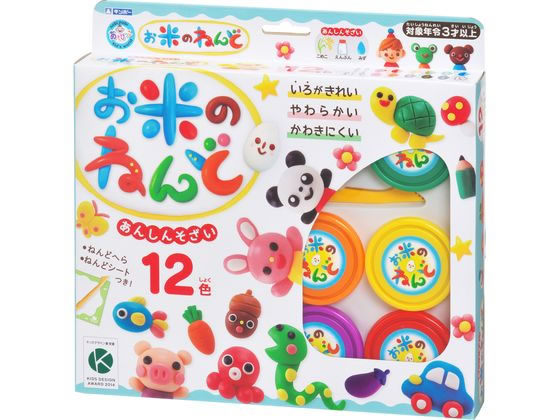 銀鳥産業 お米のねんど 12色セット 462-302 1箱(ご注文単位1箱)【直送品】