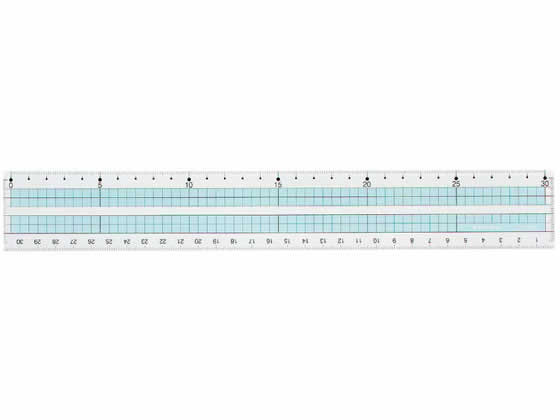 西敬 コンピューター直線定規 30cm CLR-300 1本(ご注文単位1本)【直送品】