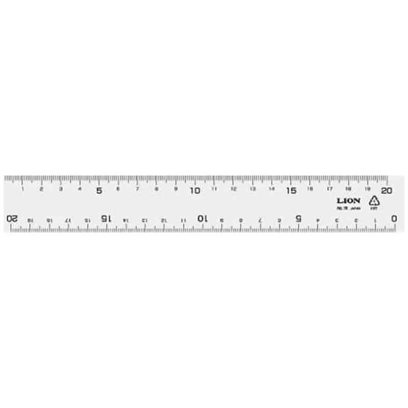 ライオン事務器 直線定規 20cm NO.7K 270-41 1本（ご注文単位1本)【直送品】