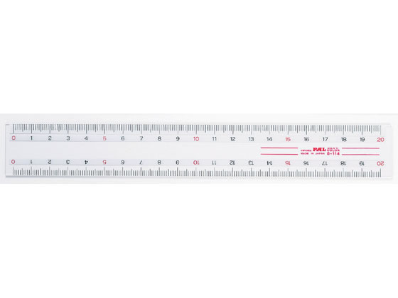 西敬 パルカラー定規 20cm直線定規 PR-20 1本（ご注文単位1本)【直送品】