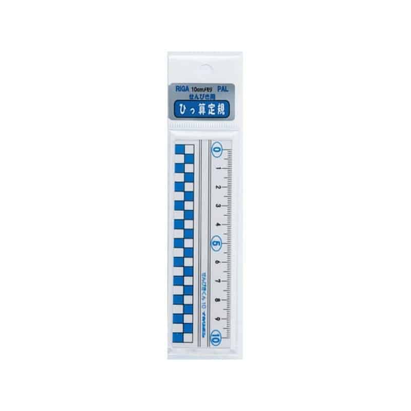 西敬 ひっさん定規10cm 青 せんびきくん10B 1本（ご注文単位1本)【直送品】