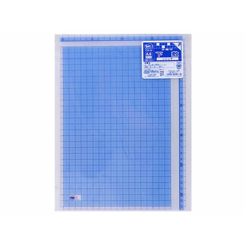 サンスター文具 方眼下敷 A4 セクト S4104102 1枚（ご注文単位1枚)【直送品】