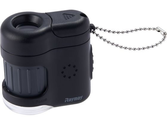 レイメイ藤井 ハンディ 顕微鏡 petit ブラック RXT1142B 1個(ご注文単位1個)【直送品】