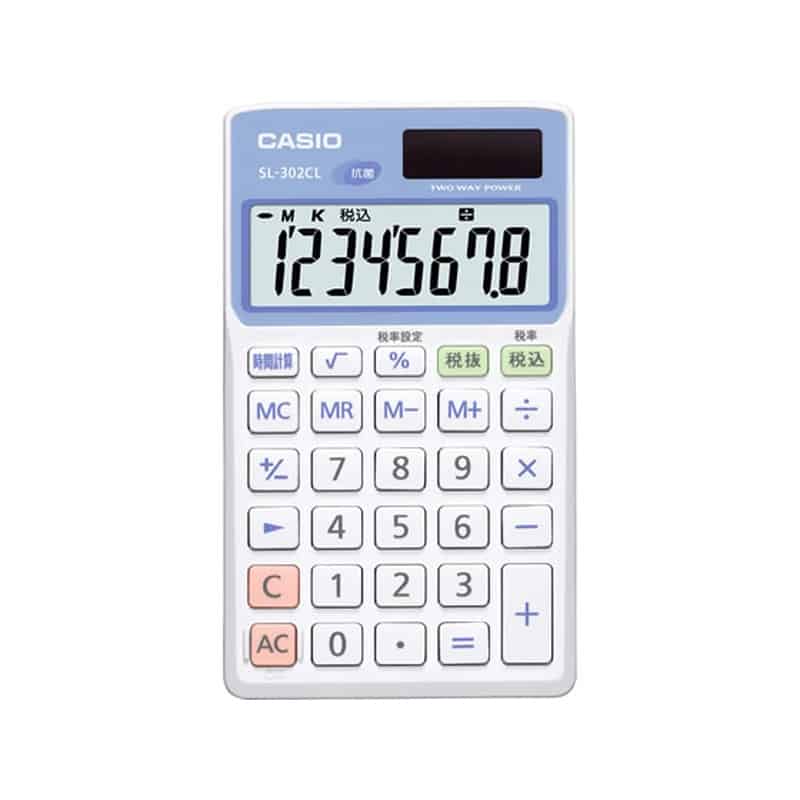 カシオ計算機 抗菌電卓 8桁 手帳タイプ SL-302CL-N 1台(ご注文単位1台)【直送品】
