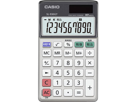 カシオ グリーン購入法適合電卓10桁 手帳タイプ SL-930GT-N 1台(ご注文単位1台)【直送品】
