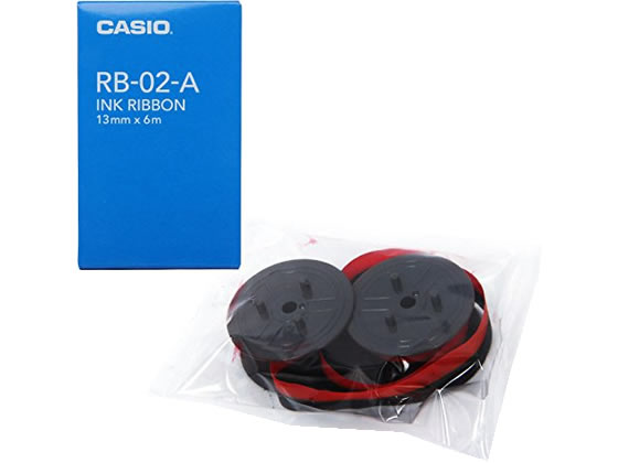 カシオ計算機 プリンター電卓DRシリーズ用インクリボン(赤黒) RB-02A 1個(ご注文単位1個)【直送品】