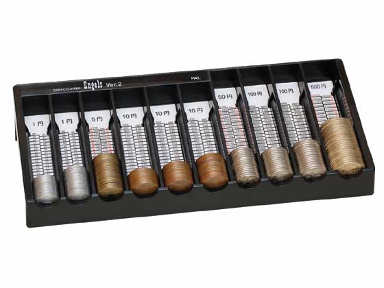 エンゲルス コインカウンター 大 YH-3800黒 1個(ご注文単位1個)【直送品】