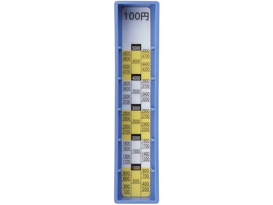 カール MR-2010N専用差し替えコインボックス 100円用 MR-100 1個(ご注文単位1個)【直送品】