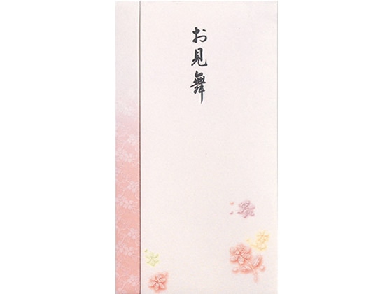 マルアイ 新本折多当 お見舞 Pノ-761 1枚(ご注文単位1枚)【直送品】