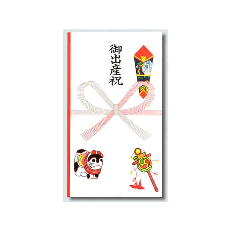 赤城 本式多当 御出産祝 タ3055 1枚（ご注文単位1枚)【直送品】