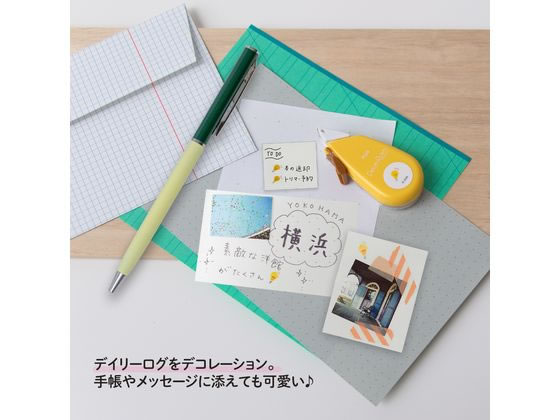 プラス デコラッシュ 6mm 注目 51878 DC-060-3 1個(ご注文単位1個)【直送品】