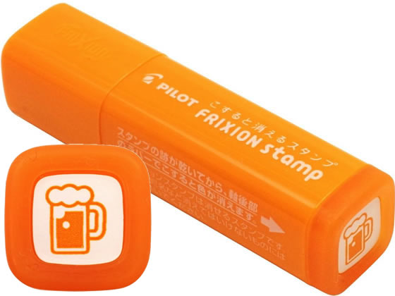パイロット フリクションスタンプ 飲み会 アプリコットオレンジ SPF-12-12AO 1個(ご注文単位1個)【直送品】