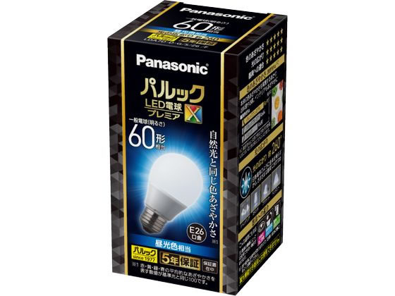 パナソニック LED電球 プレミアX E26 60形 810lm 昼光色 1個(ご注文単位1個)【直送品】