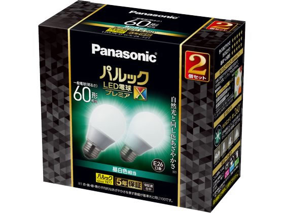 パナソニック LED電球 プレミアX E26 60形 810lm 昼白色 2個 1個(ご注文単位1個)【直送品】