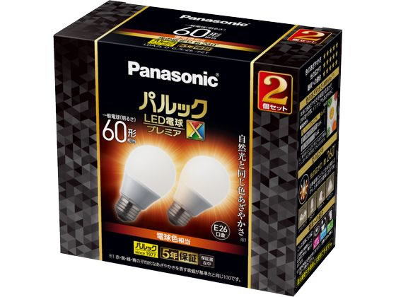 パナソニック LED電球 プレミアX E26 60形 810lm 電球色 2個 1個(ご注文単位1個)【直送品】
