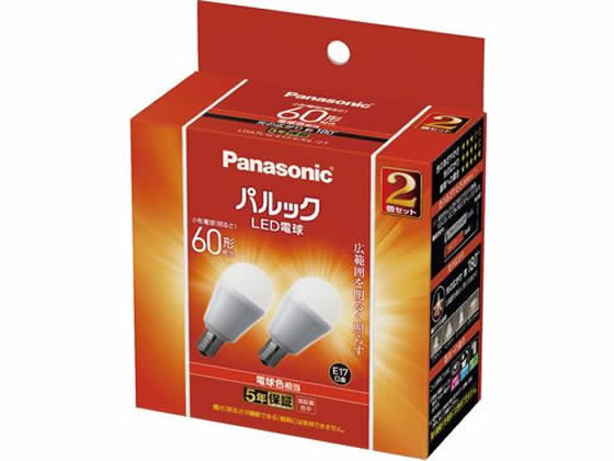 パナソニック LED電球E17口金2個60形相当 LDA7LGE17SK62T 1個(ご注文単位1個)【直送品】