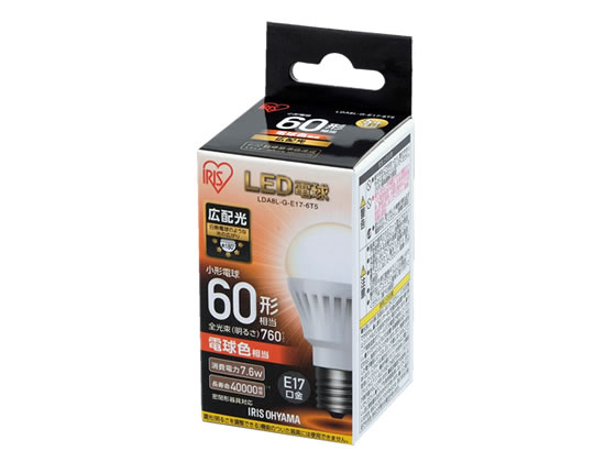アイリスオーヤマ LED小形電球広配光760lm電球色 1個(ご注文単位1個)【直送品】