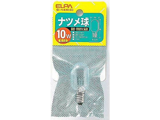朝日電器 ナツメ球 クリア 10W G-14H(C) 1個(ご注文単位1個)【直送品】