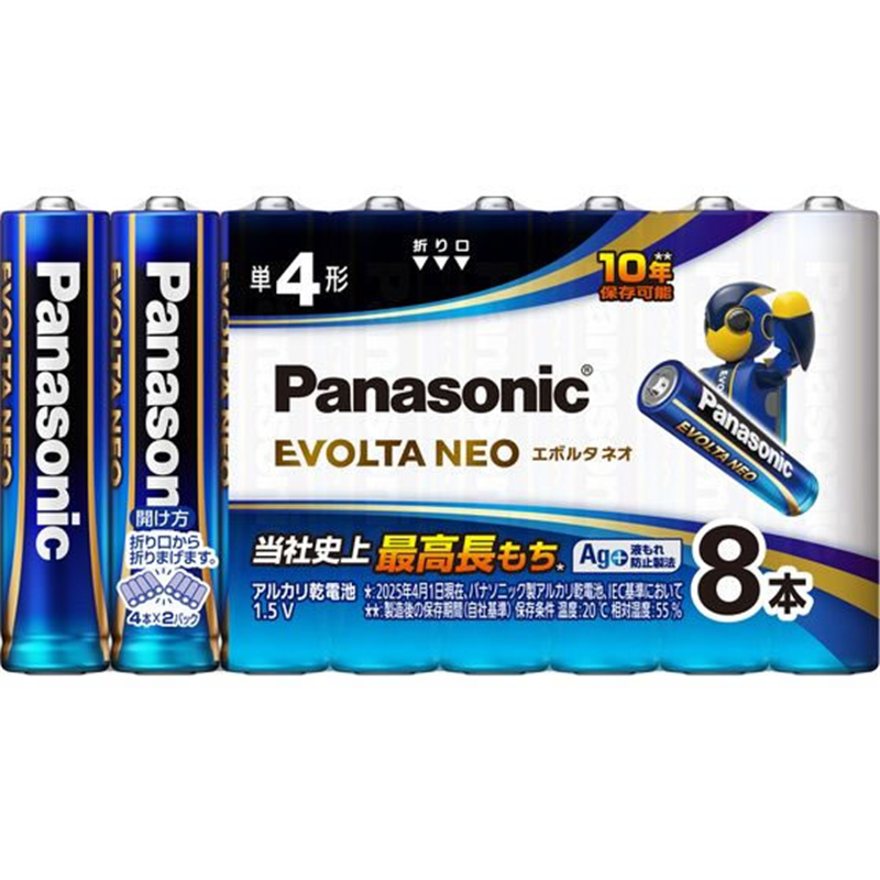 パナソニック 乾電池 エボルタネオ 単4形 8本 LR03NJ 8SW 1パック（ご注文単位1パック)【直送品】